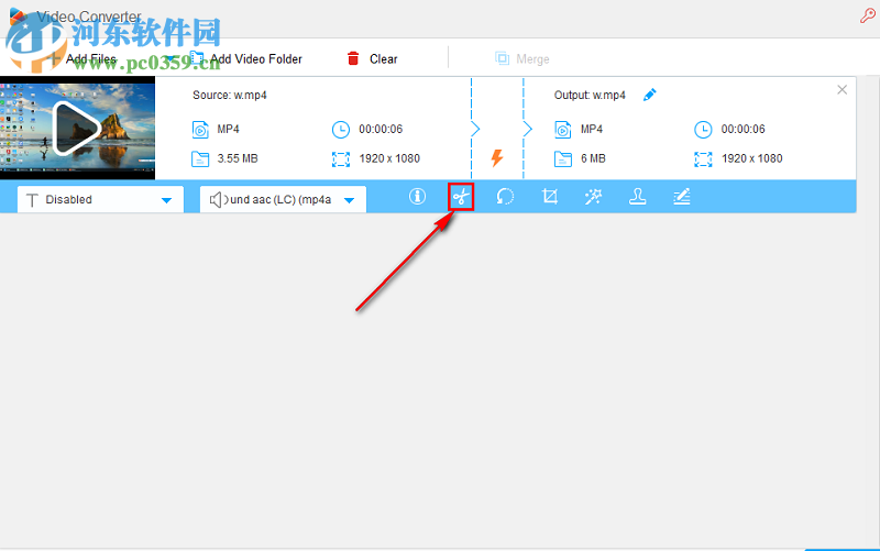 高清視頻格式轉(zhuǎn)換如何編輯MP4視頻特效并轉(zhuǎn)換成ASF格式