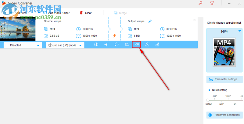 高清視頻格式轉(zhuǎn)換如何編輯MP4視頻特效并轉(zhuǎn)換成ASF格式