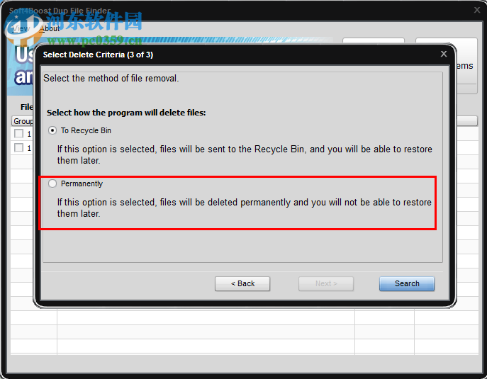 Soft4Boost Dup File Finder如何查詢重復(fù)文件并刪除