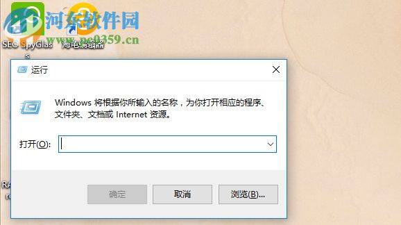 win10中文版如何改成英文版 win10語言將中文改為英文的方法