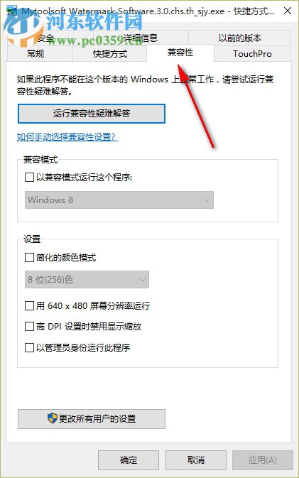 電腦死機(jī)按什么都沒(méi)反應(yīng) 電腦死機(jī)解決方法介紹