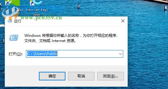 windows10游戲提示internal error 0x06:System error的解決方法