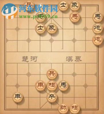 天天象棋殘局挑戰(zhàn)135期攻略 殘局挑戰(zhàn)135期步法圖