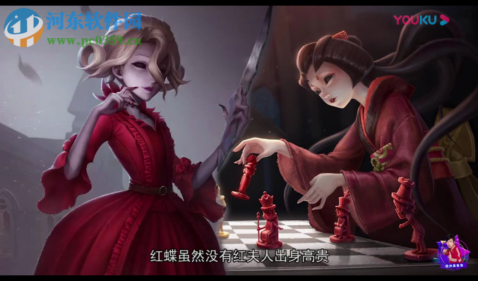 第五人格紅夫人怎么加點 紅夫人加點攻略