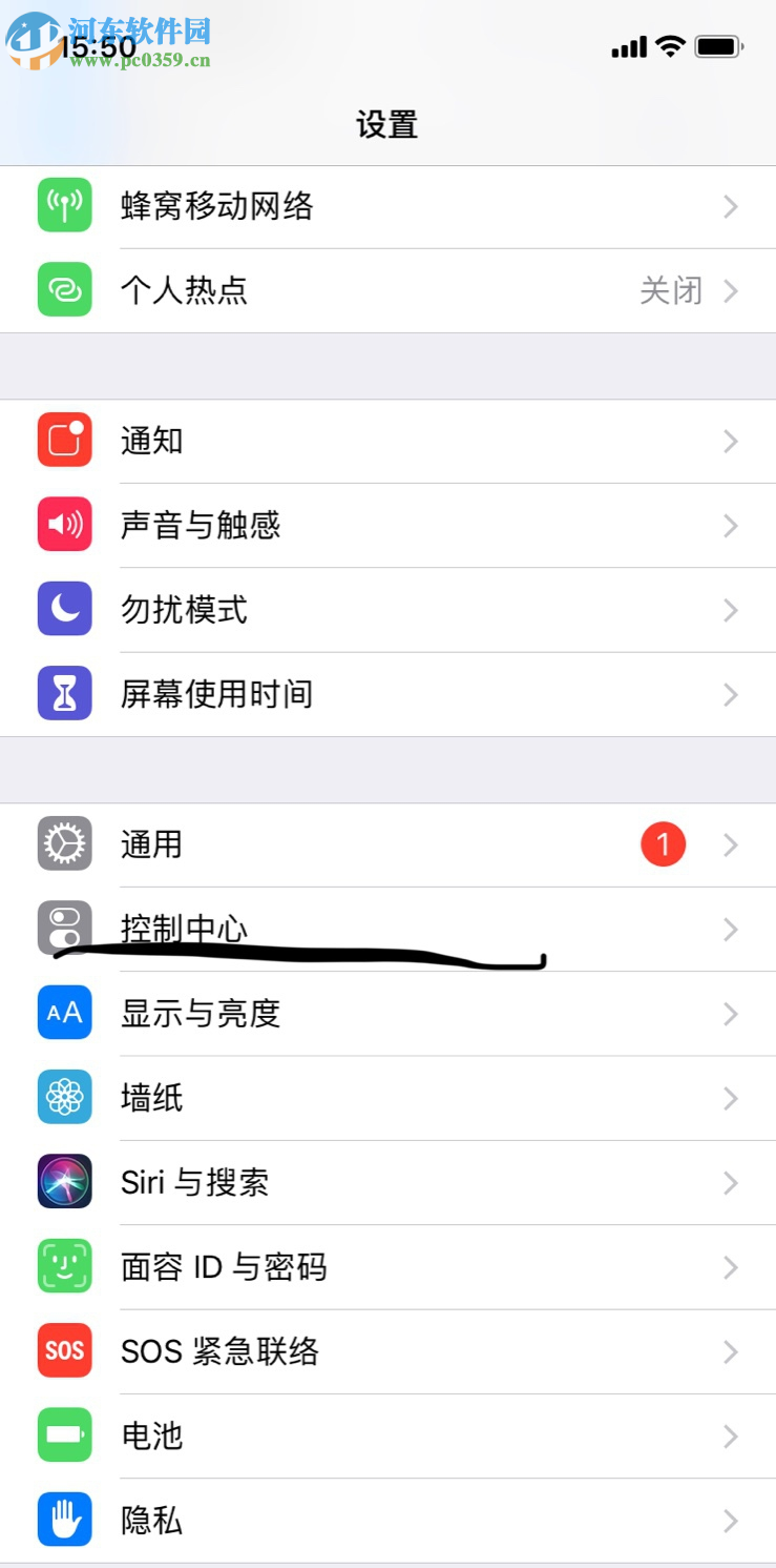 蘋(píng)果手機(jī)如何使用Apple TV Remote遙控器