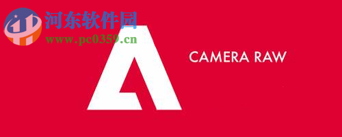 camera raw儲(chǔ)存為電腦預(yù)覽的圖片要如何設(shè)置參數(shù)