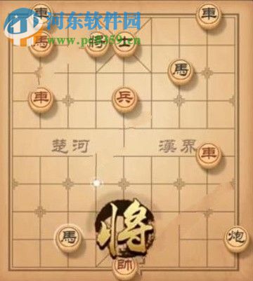 天天象棋殘局挑戰(zhàn)140期怎么通關 殘局挑戰(zhàn)140期攻略