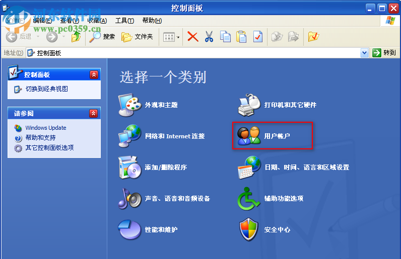 Windows XP系統(tǒng)的電腦如何取消開機密碼