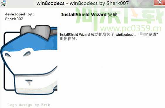 Windows 8 Codecs (Win 8解碼器) 3.6.0 官方版