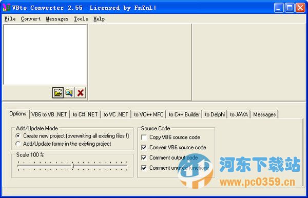 VB源碼轉(zhuǎn)換軟件(VBto Converter)v2.55免費(fèi)版