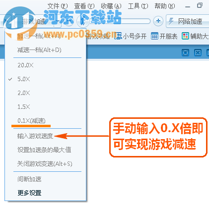 糖果游戲?yàn)g覽器 2.64.0096 官方版