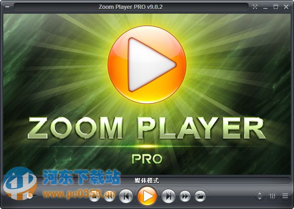 Zoom Player(媒體播放器) 13.5 官方版