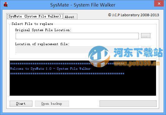 SysMate(系統(tǒng)文件替換工具) 2.0 綠色版