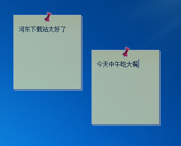 Jeoe Note桌面便簽 1.2.9 官方版