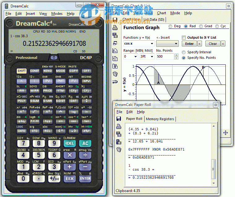 DreamCalc Professional Edition 4.10.2 特別版