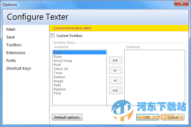 腳本編程工具(Texter) 1.3.0.0 官方安裝版