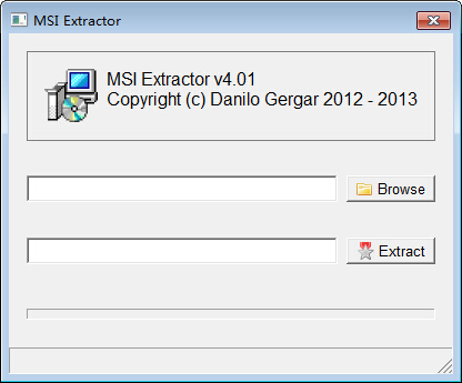 MSI Extractor 4.01 綠色版