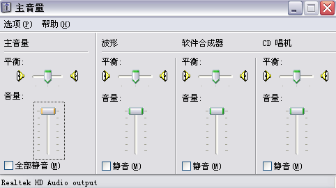 白兔KTV 3.5 官方版