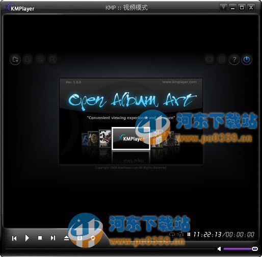 Kmplayer 3.9.1.132 官方中文版