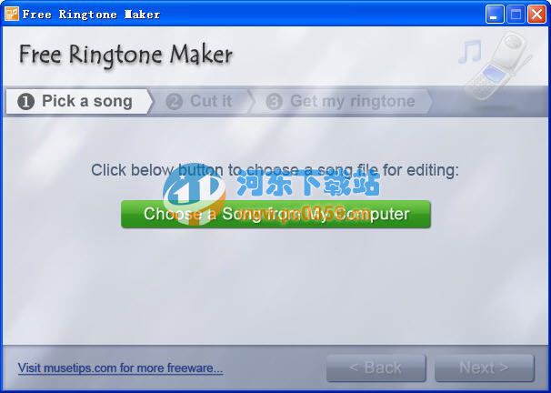 手機(jī)鈴聲制作軟件(Free Ringtone Maker) 2.5.0.1839 免費(fèi)版