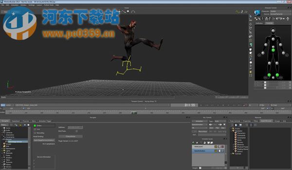 Autodesk MotionBuilder2015 百度云下載