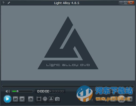 Light Alloy(多媒體播放器) 4.1.0 綠色中文版