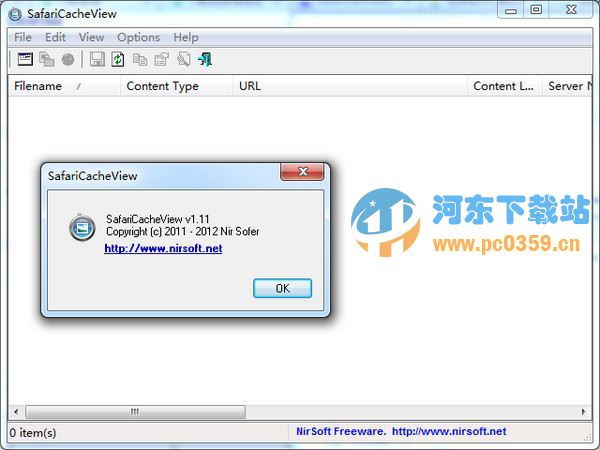 SafariCache(safari緩存查看工具) 1.11 綠色版