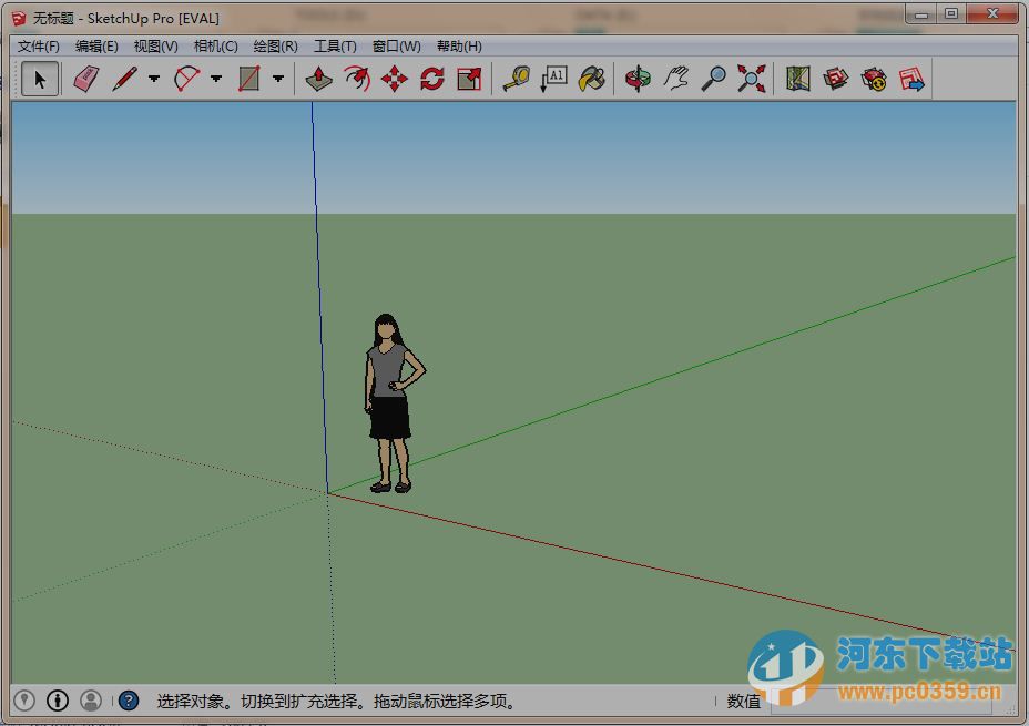 SketchUp Pro草圖大師2016 16.0.19911 中文版