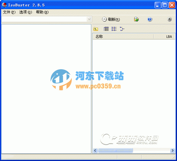 IsoBuster Pro(提取ISO文件) 3.8.0 Final 中文破解版