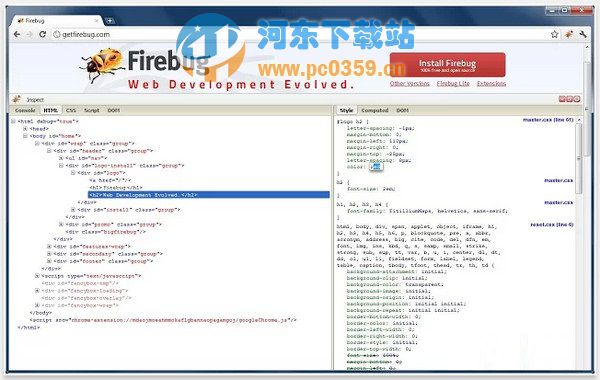 Firebug(支持chrome firefox) 3.0.0 網(wǎng)頁開發(fā)工具