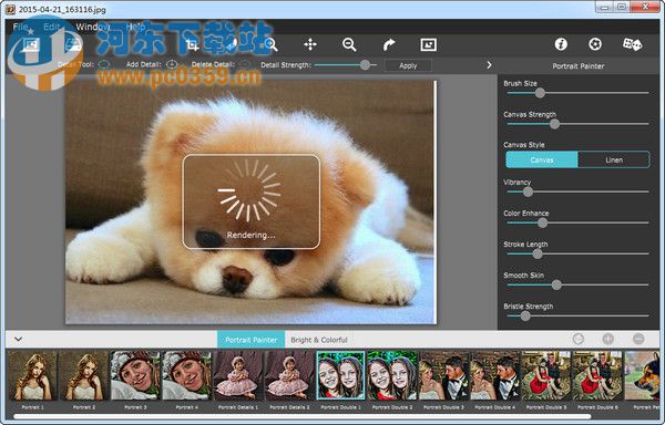 照片油畫軟件(Portrait Painter) 1.26 免費版