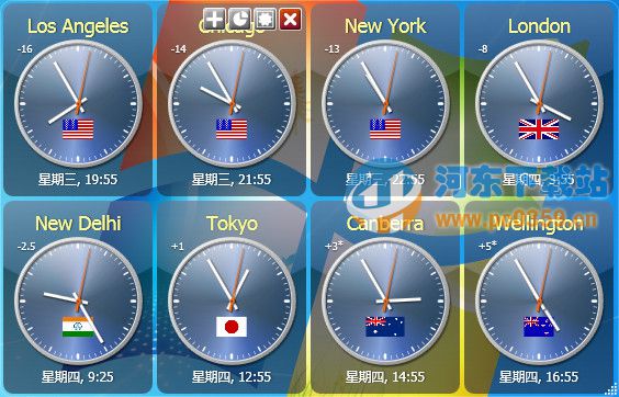 Sharp World Clock(世界時(shí)鐘軟件)