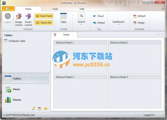 es-Builder Portable(個(gè)人信息管理器) 2.2.15 綠色版