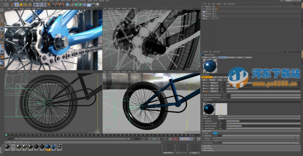 Maxon CINEMA 4D R16中文版 R16.0.51 中文注冊版