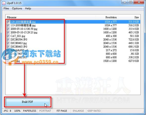 圖片轉(zhuǎn)pdf軟件(i2pdf) 1.0.46 免費(fèi)版