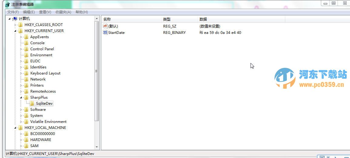 Sqlite數(shù)據(jù)庫管理(SQLite Developer) 4.1.6.548 中文破解版