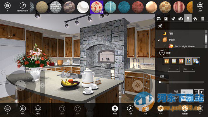 Live Interior 3D Pro(3D家裝設(shè)計(jì)) 2.9.7 微軟商店版