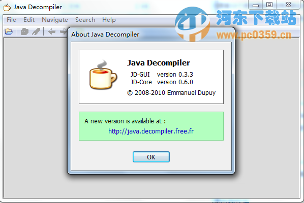 Java Decompiler(Jar文件反編譯) 0.4.3 綠色免費版