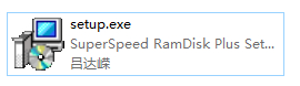 SuperSpeed RamDisk Plus 11.7.1007 綠色版