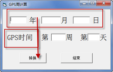 GPS周計(jì)算器 1.0 綠色版