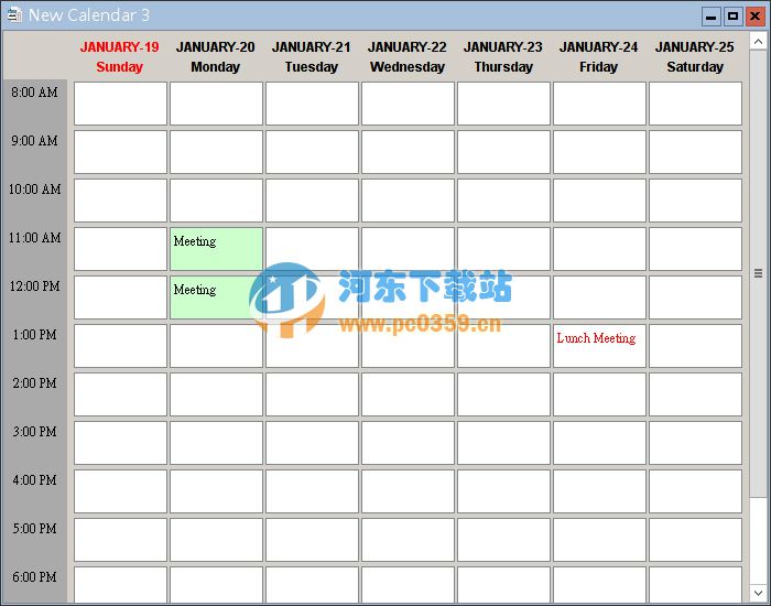 Smart Calendar(<a href=http://m.stslhw.cn/zt/rcglrj/ target=_blank class=infotextkey>日程管理</a>軟件) 3.5.0 官方免費(fèi)版