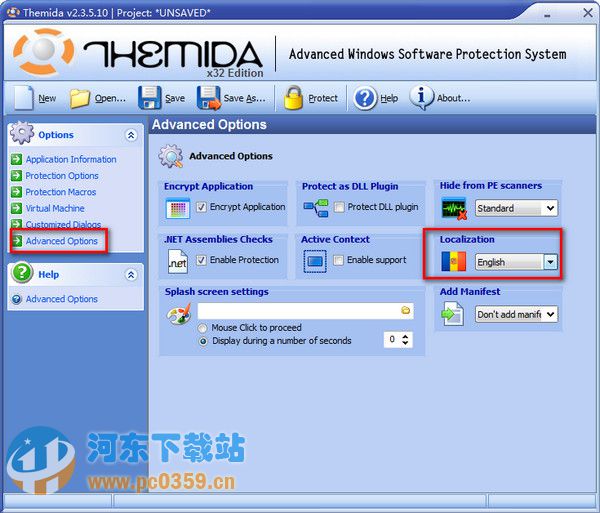 themida(軟件加密保護) 2.3.7.0 綠色中文版