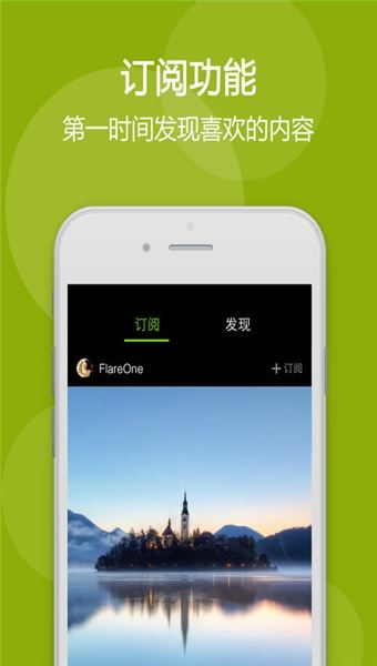 我拍app(1)