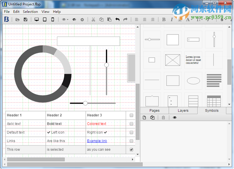 FlairBuilder(附注冊碼) 4.2.61 特別版