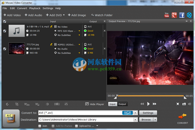 Movavi Video Converter(視頻格式轉(zhuǎn)換)