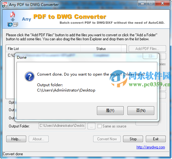 Any Pdf to DWG Converter(PDF轉(zhuǎn)DWG工具) 2016.7.20 破解版