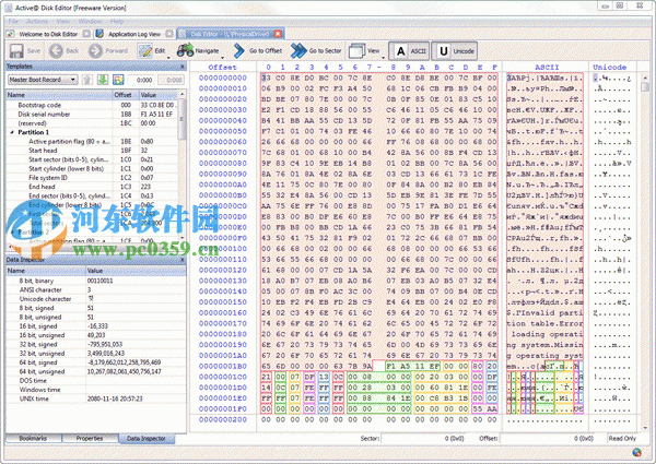 Active Disk Editor(磁盤編輯工具) 6.0.37 免費(fèi)版