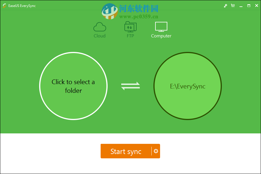 EaseUS EverySync(文件同步軟件) 3.0 特別版