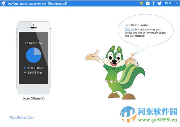 iMyfone Space Saver for iOS(ios9垃圾清理) 2.1.0 免費(fèi)版