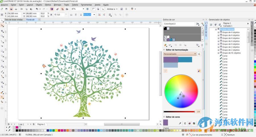 CorelDRAW Graphics Suite X7 17.6.0.1021 HF1 破解版